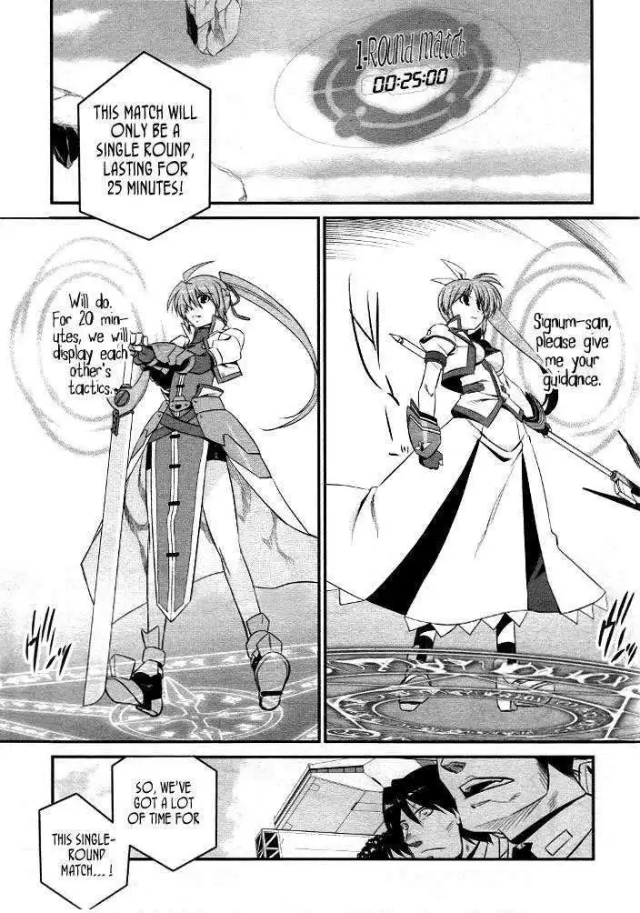 Magical Girl Lyrical Nanoha StrikerS Chapter 15 9